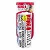 Jouet pour chien daily newspaper XL KONG avec emballage