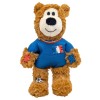 peluche pour chien wild knots bear france kong